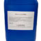 EMC-02L Svejsemiddel